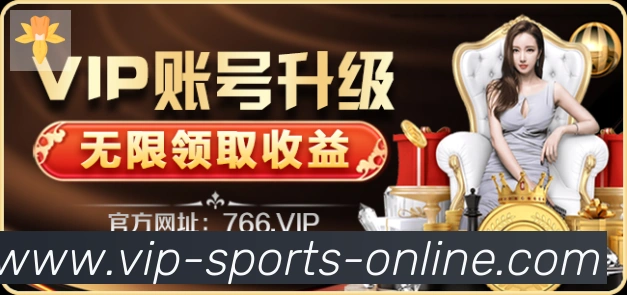 易博体育荣誉